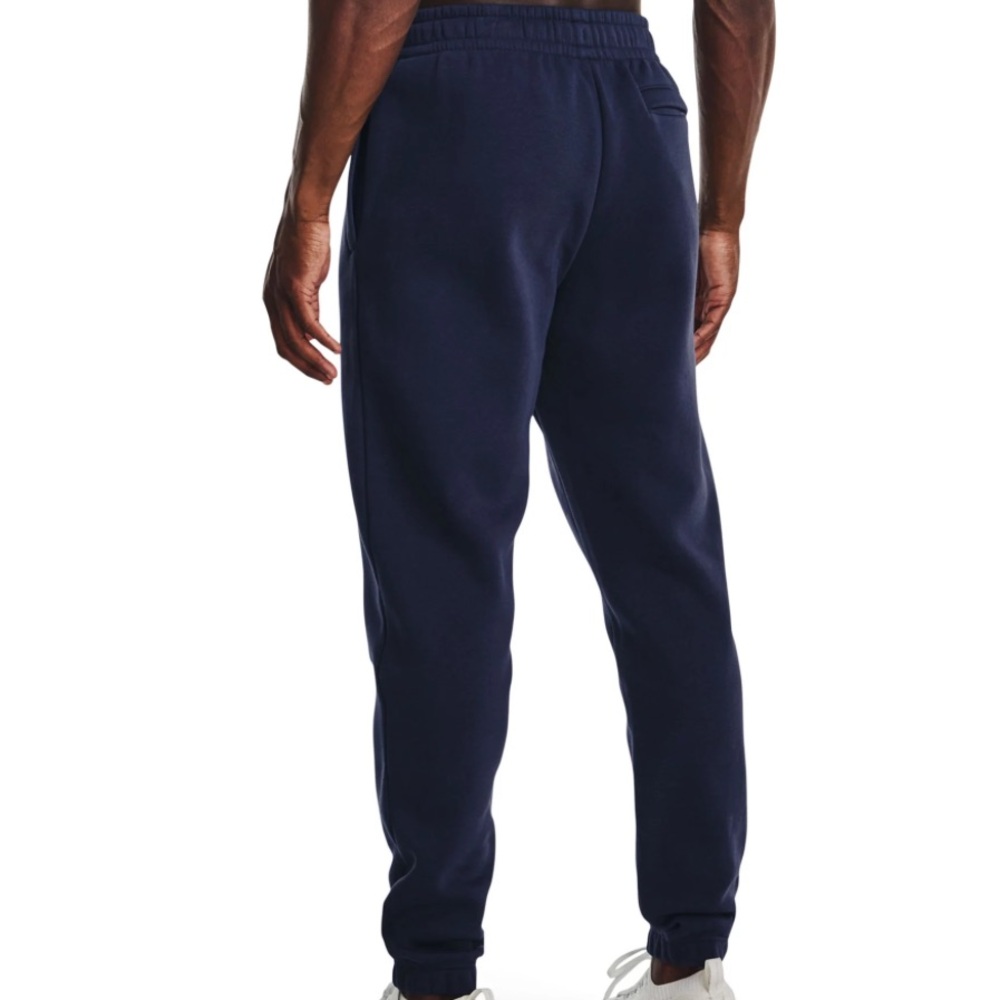 NWT MEN’S UNDER ARMOUR SWEATS / NWT / XXL